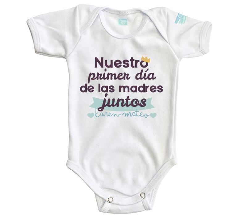 Padre Pañalero Mi Primer Dia Del Niño Pañalero Pañaleros Dia